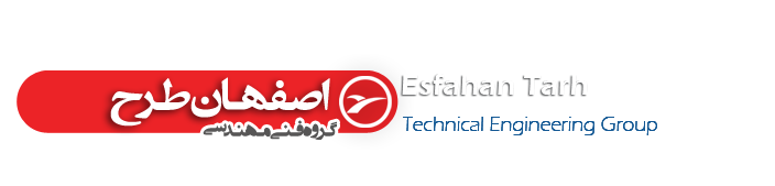 شرکت فنی مهندسی اصفهان طرح